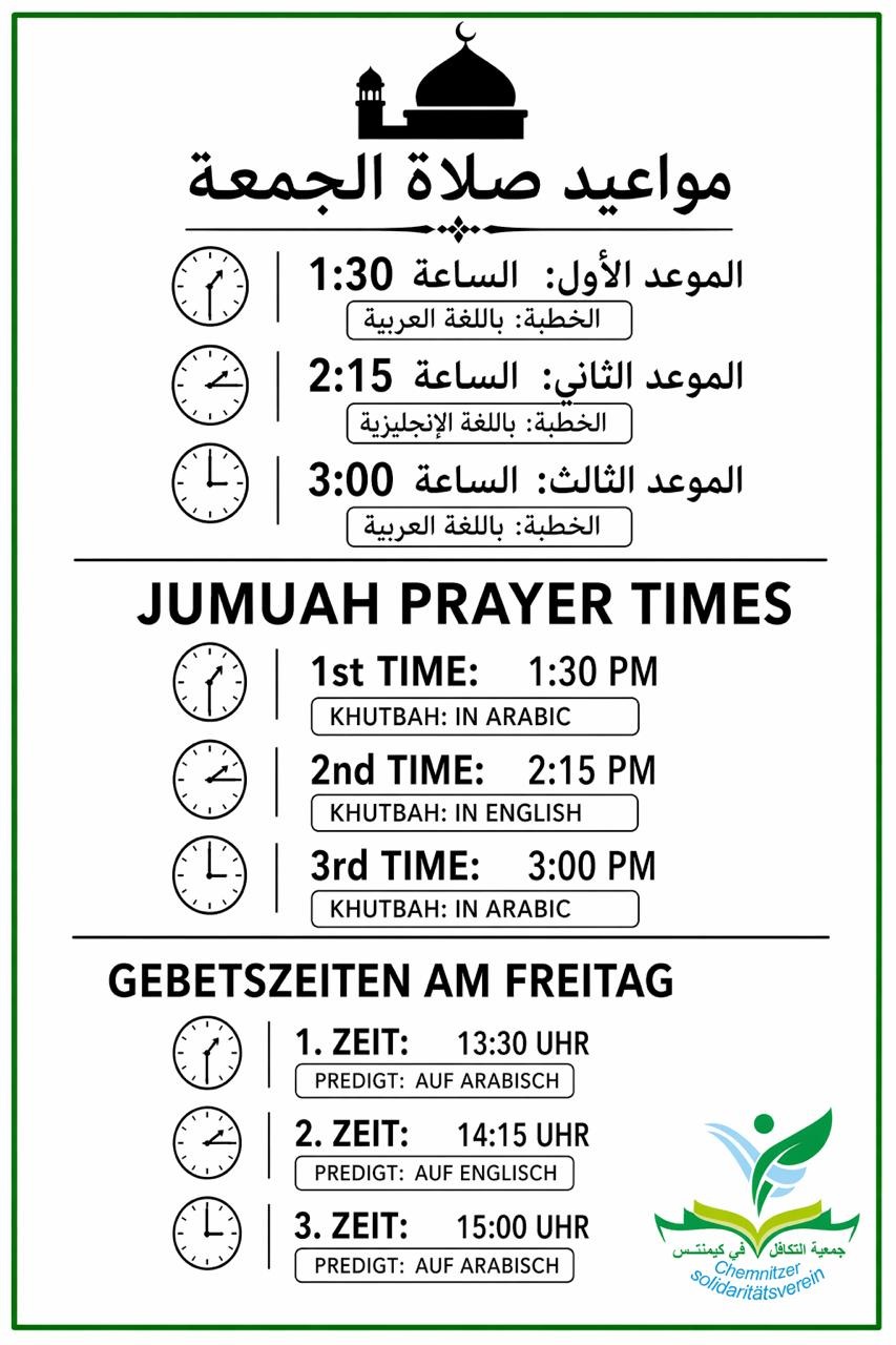 Gebetszeiten